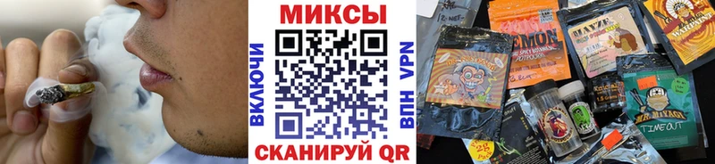 БУТИРАТ жидкий экстази мега ССЫЛКА Южно-Сахалинск купить наркотик