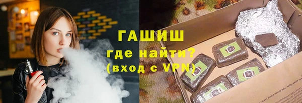 амфетамин Кодинск