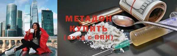 spice Козельск