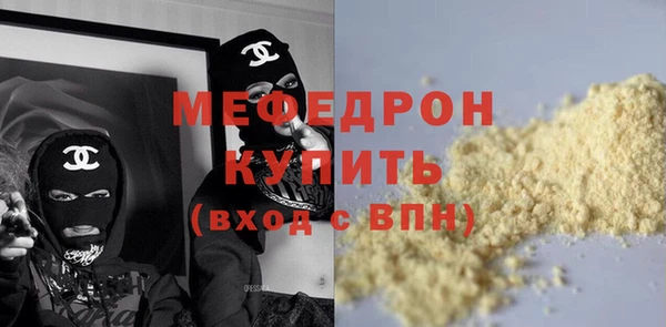 spice Козельск
