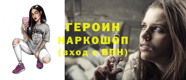 spice Козельск