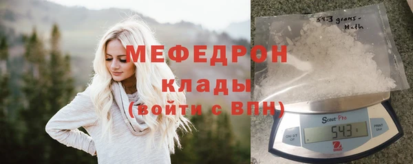метадон Козловка