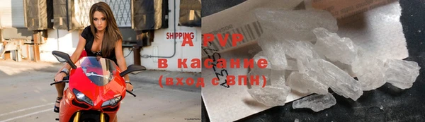 а пвп мука Корсаков