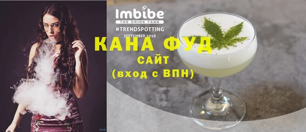 метадон Козловка