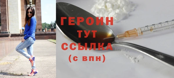 spice Козельск