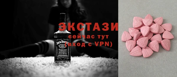 метадон Козловка