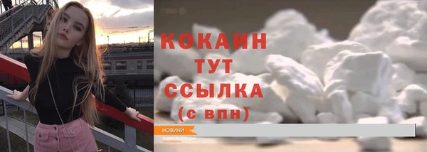 метадон Козловка