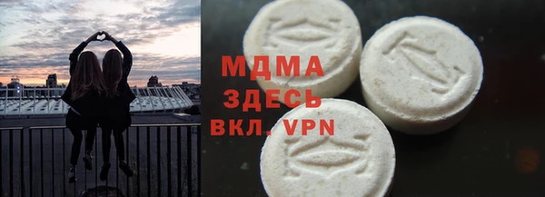метадон Козловка