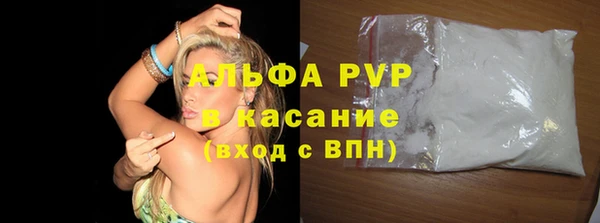 метадон Козловка