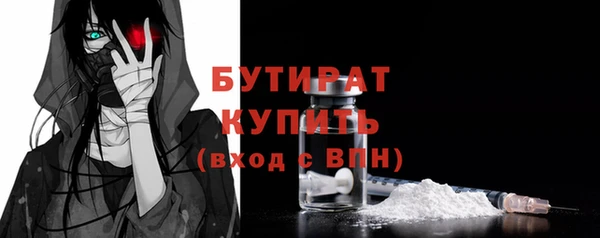 метадон Козловка