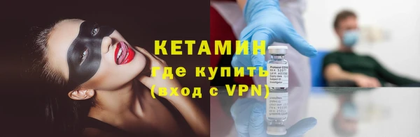 метадон Козловка