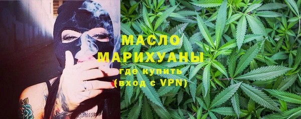 метадон Козловка