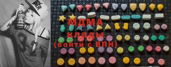 спиды Александровское