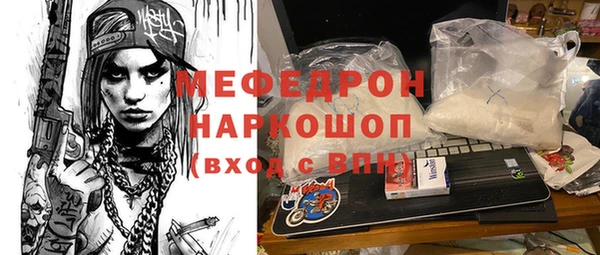 spice Козельск