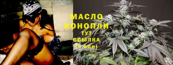 амфетамин Кодинск
