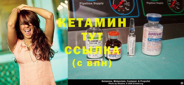 прущие крисы Костерёво