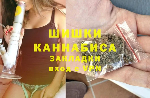 амфетамин Кодинск