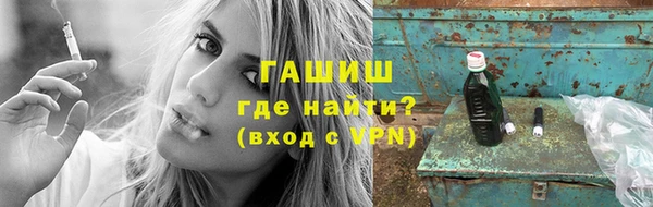 spice Козельск