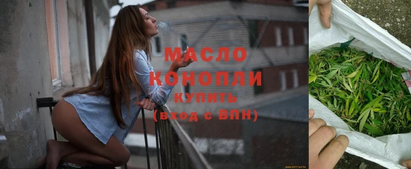 метадон Козловка