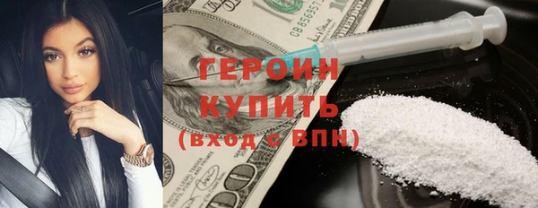 метадон Козловка
