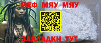 экстази Славгород