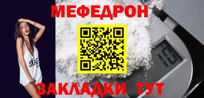гашик Тара