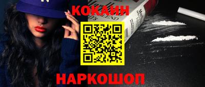 экстази Славгород
