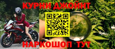 экстази Славгород