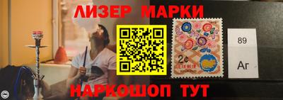 а пвп мука Славянск-на-Кубани