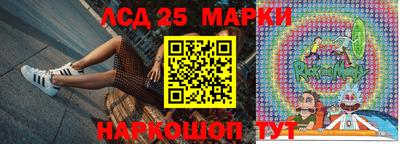 марки nbome Татарск