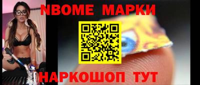 экстази Славгород