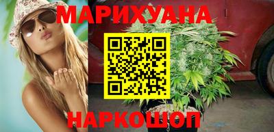 амф Сланцы