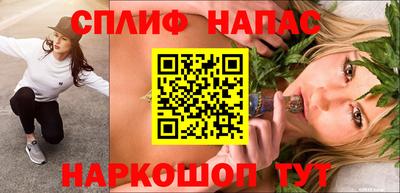 экстази Славгород