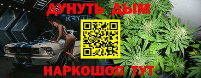 а пвп мука Славянск-на-Кубани
