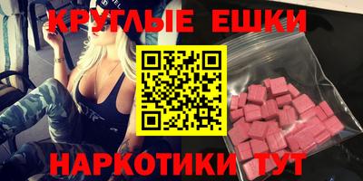 а пвп мука Славянск-на-Кубани