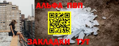 экстази Славгород