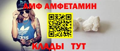 а пвп мука Славянск-на-Кубани