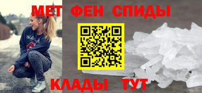 экстази Славгород
