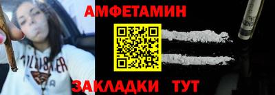 а пвп мука Славянск-на-Кубани