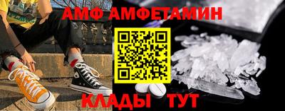а пвп мука Славянск-на-Кубани