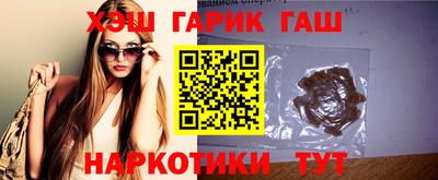 экстази Славгород