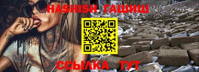 экстази Славгород
