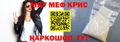 экстази Славгород