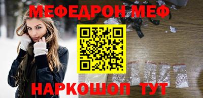 экстази Славгород