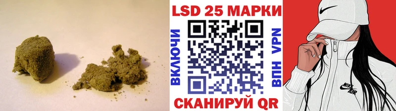 закладки  Южно-Сахалинск  mega ссылка  LSD-25 экстази кислота 