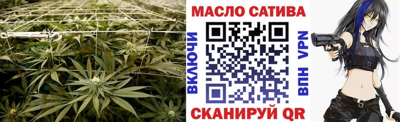 Дистиллят ТГК вейп  Южно-Сахалинск 