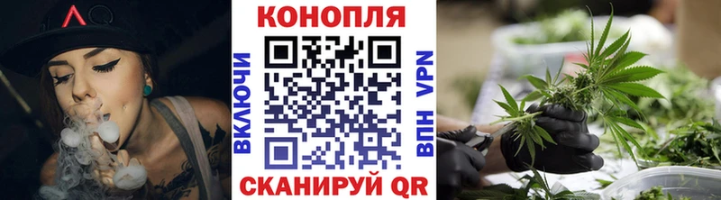 где продают наркотики  mega онион  Бошки Шишки план  Южно-Сахалинск 